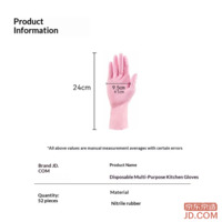 93b86e684bf9862a-f-w_200