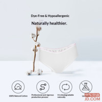 488d36e31ad5dfc6-f-w_200