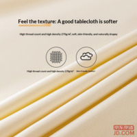 2098a0f489695fcc-f-w_200