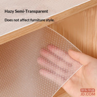 4866a74fb929ace8-f-w_200