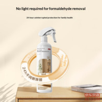 d570c7124dc5a03e-f-w_200