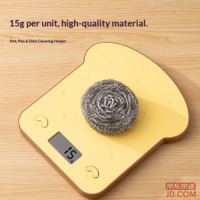 9519844cf1fb2817-f-w_200