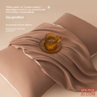 34b9d8838971c25f-f-w_200