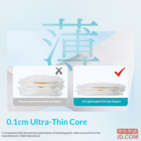 0e99dd47124ff9b2-f-w_200