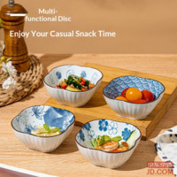 ea119073fe16bfac-f-w_200