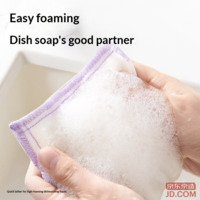 69444cd9f24d3105-f-w_200