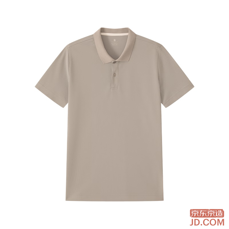 JD [100 Series Cloud Feel Quick Dry] Men's Sports Short Sleeve Polo Shirt for Running Outdoor, Taupe 2.0
