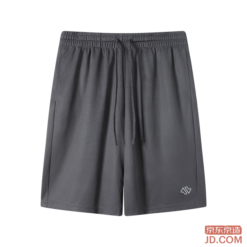 JD Super Lightweight Quick-Dry Running Shorts Men Sweat-Wicking Casual Shorts Rhino Gray S