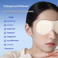 0c1a3df524af5b76-f-w_200