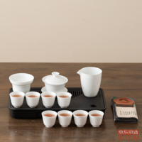 915dca091b033142-w_200