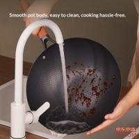 0d7e3efaa0c11d3d-f-w_200