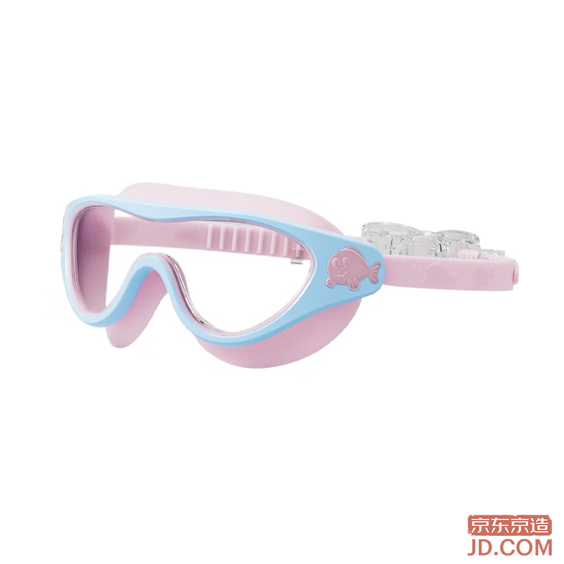 JD Kids Swim Goggles Boys & Girls HD Waterproof Anti-Fog Large Frame Swimming Glasses Kids Shower Tool Pink