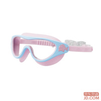 JD Kids Swim Goggles Boys & Girls HD Waterproof Anti-Fog Large Frame Swimming Glasses Kids Shower Tool Pink