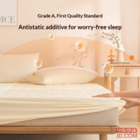 bec4cf267b32f276-f-w_200