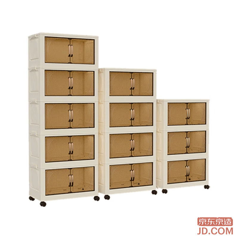 JD No-Install Storage Cabinet, Foldable, Magnetic, with Wheels, Large Capacity, Bedside, 45cm Wide, 5 Tiers