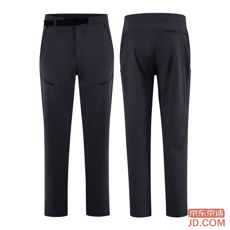 JD Autumn 700 Cordura Pro Outdoor Adventure Pants, Durable Ripstop Quick-dry Trousers Men, Black 2XL