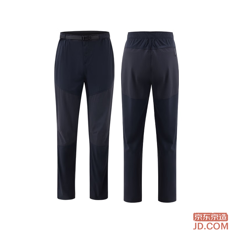 JD 500 Cordura Pro Hiking Pants, Tear Resistant, Breathable, Black XL