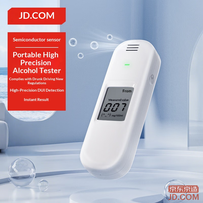 JD Detective Alcohol Tester Breathalyzer High Precision Sensitive for Home and Car Use