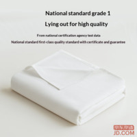 aeb86a5db025fa33-f-w_200