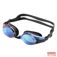 JD Small Frame Waterproof Anti-Fog HD Swimming Goggles, Light Coating Clear Lens, Unisex, Ice Blue