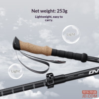 ab0e4e538beed373-f-w_200