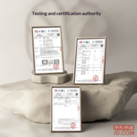 8e99bac53392323c-f-w_200