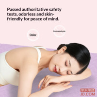9abfd9b457232e55-f-w_200