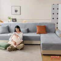 b172a326160f4210-w_200