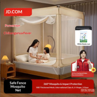 JD Safe Enclosure Mosquito Net A-Class Baby Child Anti-Fall Fence Mosquito Net Rack Home Base Triple Door 1.8x2m Bed