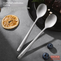 9a0947bb3ce24e57-f-w_200