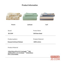 deae21a464ac2cf5-f-w_200