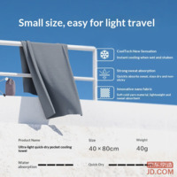 f5ec1416c5c6e7b5-f-w_200