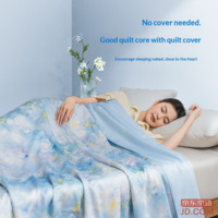 831ab6cf0fdea027-f-w_200