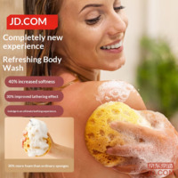 JD Bubble Bath Series Bath Sponge Lush Foam Deluxe Home Use Large Bath Ball Durable