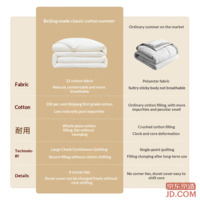 f093ed206deeec07-f-w_200