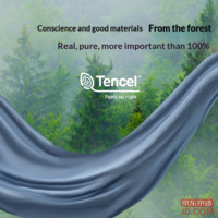 fd1910fde5358000-f-w_200