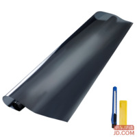 JD Sun Protection Insulation Film Block Glass Sticker 90*300cm Privacy Anti-Peep Shade Semi-Block Glass Film