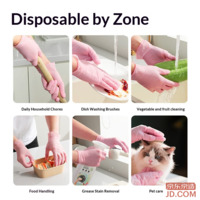 fd21106ec1e23811-f-w_200