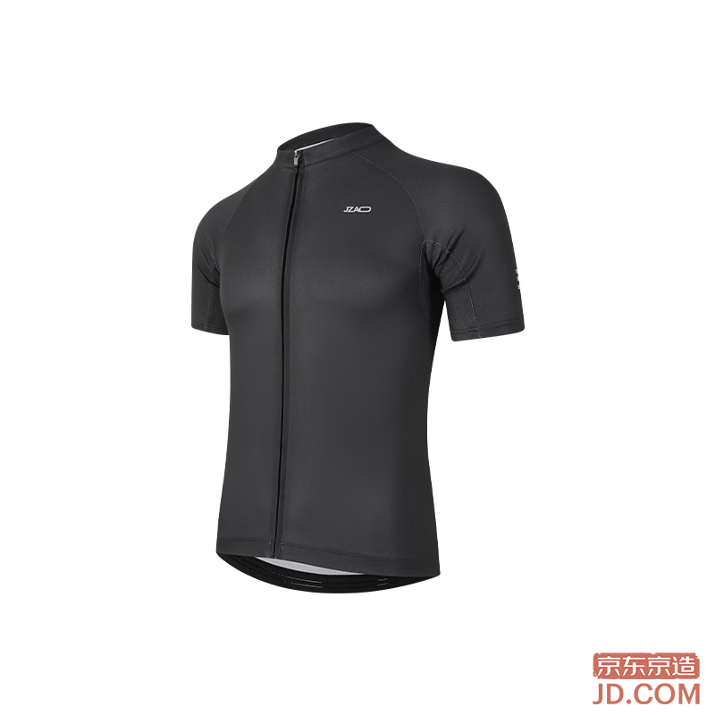 JD RC100 Men's Cycling Jersey Short Sleeve Quick-Dry MTB Road Bike Gear Black XL