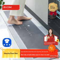 JD Thick Kitchen Mat PU Waterproof Oil-Proof Washable Floor Mat Non-Slip 45x150cm