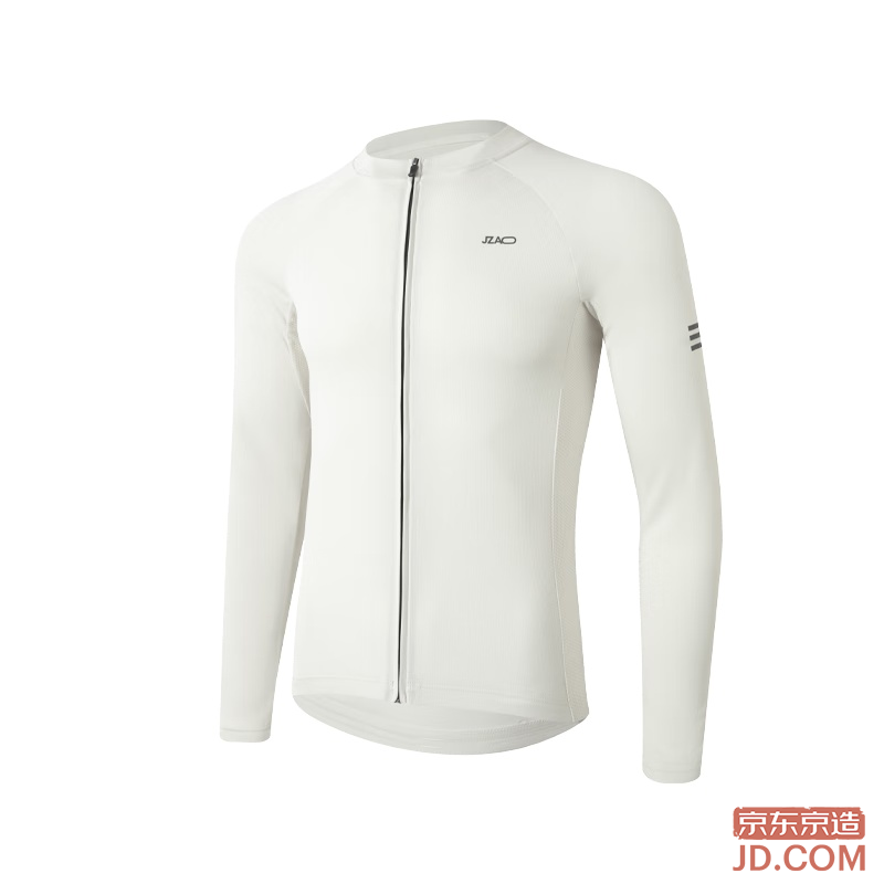JD RC100 Cycling Jersey for Men, Long-Sleeve, Quick Dry, MTB Road Gear, Moon Rock Gray