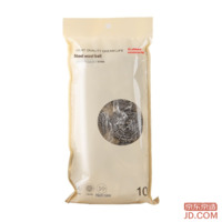 2b21b4f45b057171-f-w_200