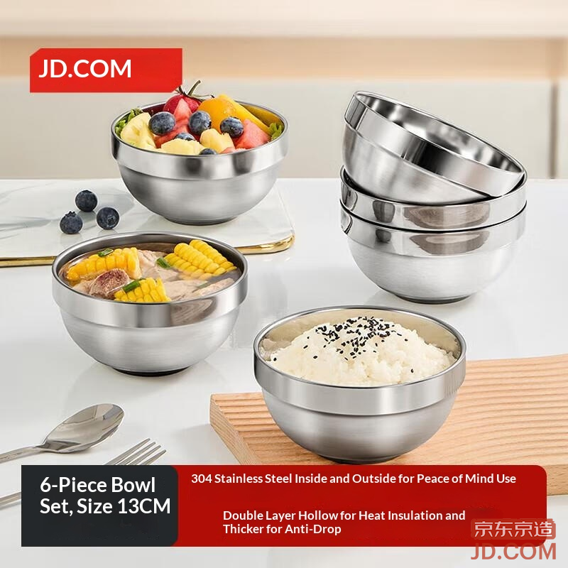 JD 304 Stainless Steel Bowl Set, Double-Layer Insulated Soup & Noodle Bowls, 13cm, 6 pcs