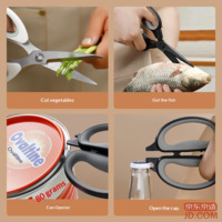 65b172586d51a1f4-f-w_200