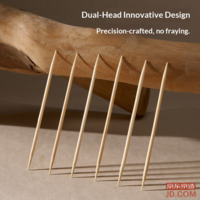 e4d81449c678170f-f-w_200