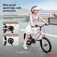 21528facf3b4241d-f-w_200