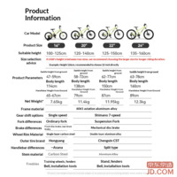 2503dfabe5afa994-f-w_200