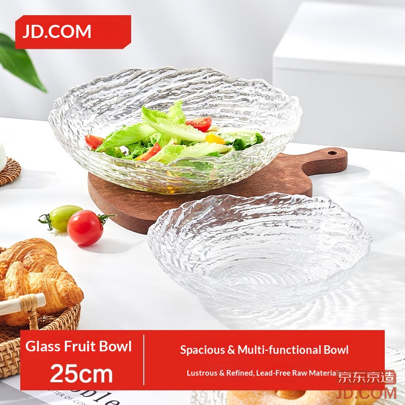 JD Fruit Tray Snack Candy Holder for Home Use 25cm