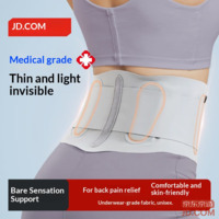 6cae7207c46bca8a-f-w_200