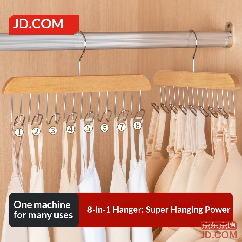 JD Wooden Hanger Multifunctional Scarf Neck Tie Rack Hook Underwear Closet Rack 2 pcs Original Wood Color